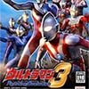 Ultraman 3 Image