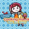 Cooking Mama: Mama Kills Animals