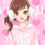 Happy Valentine Girl Image