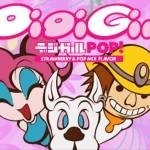 Digi-Girl Pop Top Page Image