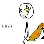 무인도탈출 -6- Image