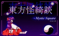 Touhou 5: Mystic Square