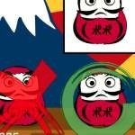 Daruma San Image