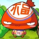 초이의 위기 일발! Image