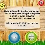 Animal Sound Recognition Games Image