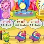 타임머신을 타고~ Image