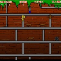 Sewer Dweller Image