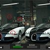 Bugatti Car Differences