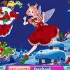 Cute Christmas Fairy Dress Up