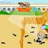 Fortress Game Image