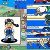 Ness Dress Up Game! Image