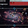 Planet Pool Image