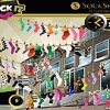 Sock It Image