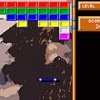 Web Breaker Arkanoid Image